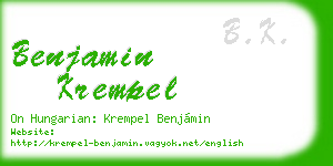 benjamin krempel business card